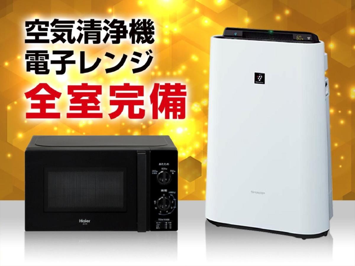 Hotel Livemax Budget Nagoya Shinkansen-Guchi Buitenkant foto